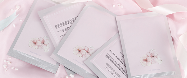 日化包装胶带行业