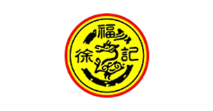 合作客户